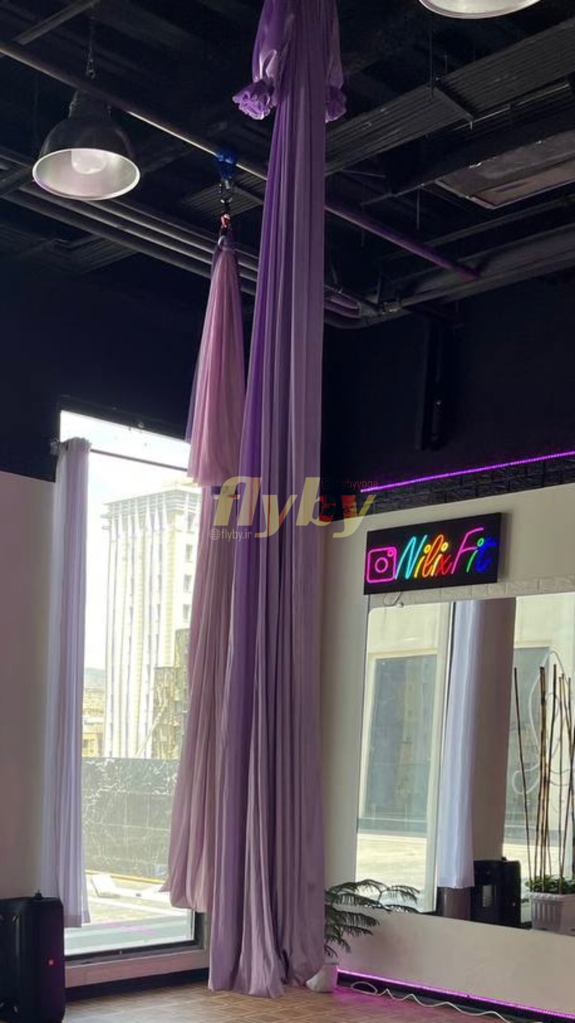 اریالیست، اریال یوگا، ارسال فوری